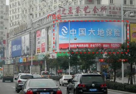 福建福州市 商场媒体 中亭街OPPO手机专营店楼顶 看板  编号：HGTC-FZ-003