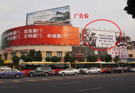 福建厦门市 商场媒体 中亭街OPPO手机专营店楼顶 看板 编号：HGTC-XM-001