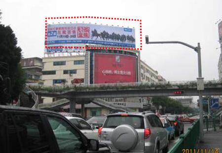 福建泉州市写字楼媒体泉州市津淮街街口司法大楼楼顶看板广告位看板 编号：HGTC-QZ-003