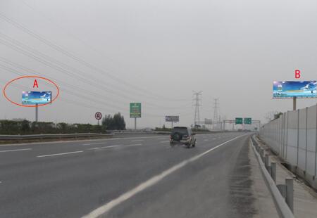福建泉州市 高速媒体福厦高速晋江出口A道2249k+140m T型立柱 编号：HGTC-QZ-005