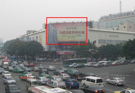 福建福州市 看板媒体 五一广场先施时尚中心墙面   看板  编号：TMXA-FZ-003