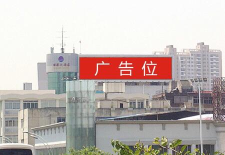 福建福州市 多面翻媒体 福州西二环丽港大酒店楼顶 三面翻   编号：TMXA-FZ-009