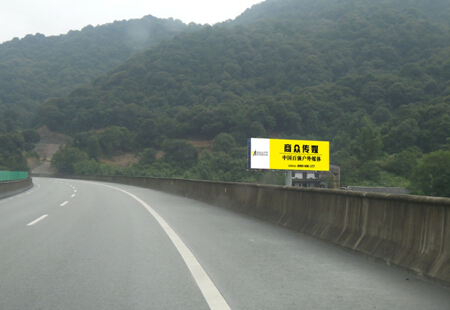 福建福州市 高速媒体福银高速广告牌 单立柱  编号：SZCM-FZ-001