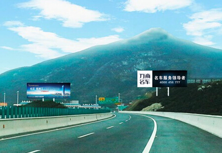 福建 高速媒体渔平高速平潭大桥桥头 立柱     编号：SZCM-FZ-023