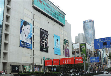 上海 商场媒体 八佰伴张杨路墙面西面第1块 墙面看板 媒体编号：SH-SQ-1002