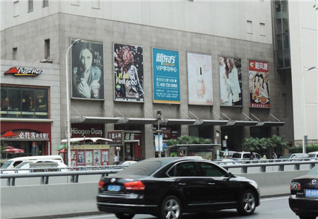 上海 商场媒体 第一八佰伴浦东南路墙面北5 墙面看板  媒体编号：SH-SQ-1010
