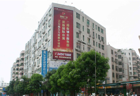 广东广州市写字楼媒体番禺区市桥街道办对面墙身广告位楼体大牌编号：MLGG-GZ-014