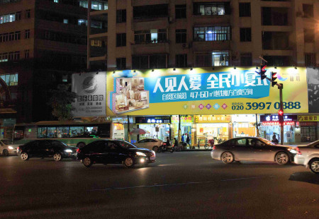 广东广州市商场媒体 番禺区百越广场对面墙身广告位（A位） 楼顶 编号：MLGG-GZ-017