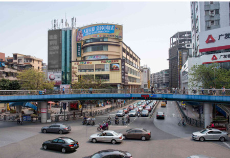 广东广州市商场媒体番禺区大北路禺山商店楼顶广告（A位）楼顶大牌编号：MLGG-GZ-026