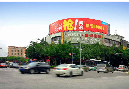 广东广州市商场媒体番禺区大北路与富华路交汇处南面楼顶广告位楼顶大牌编号：MLGG-GZ-027