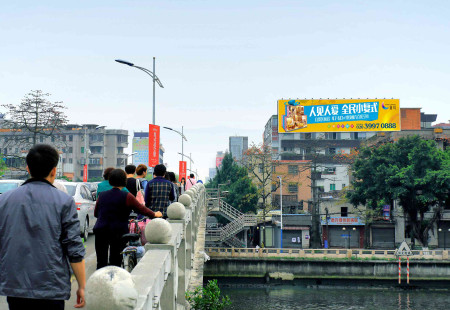 广东广州市商场媒体番禺区桥南淘商城楼顶广告位楼顶大牌编号：MLGG-GZ-029