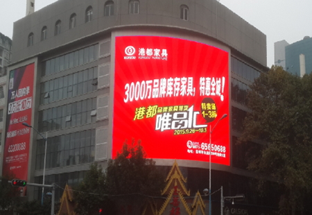 云南昆明市 楼宇媒体 人民中路与正义路交叉口新大新百货正墙面 LED媒体 编号：KMZY-KM-006 