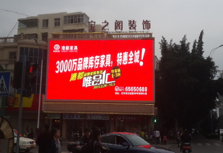 云南昆明市 公共活动场所媒体 穿金路与联盟路交叉路口  LED媒体 编号：KMZY-KM-007