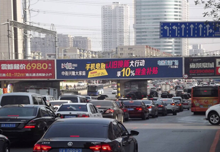 辽宁沈阳市 跨线桥媒体 南五马路公铁桥西侧 中央LED屏编号：TXNW3-E-00
