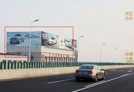 上海市交通路网媒体川南奉公路西侧蔡路工程公司楼顶楼顶大牌编号：SH-GS-1008