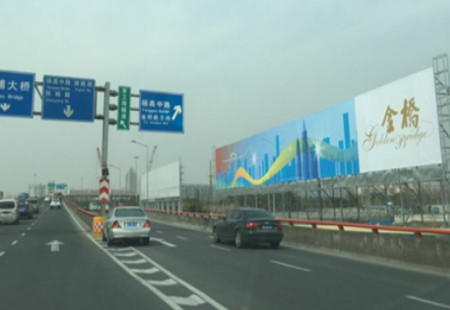 上海交通路网媒体 罗山路,杨高中路口 大牌 编号：SH-DL-1039