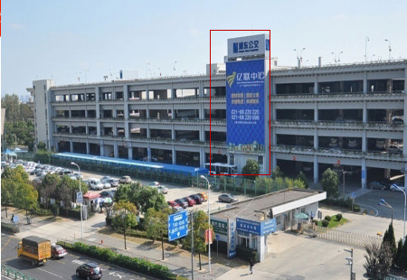 上海市交通路网媒体公交停车场北侧墙体大牌编号：SH-GD-1008