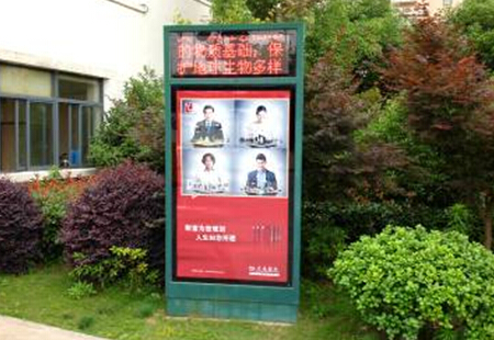 江苏苏州市 社区媒体高端社区园区内 灯箱 编号:JDSX-SZ-008