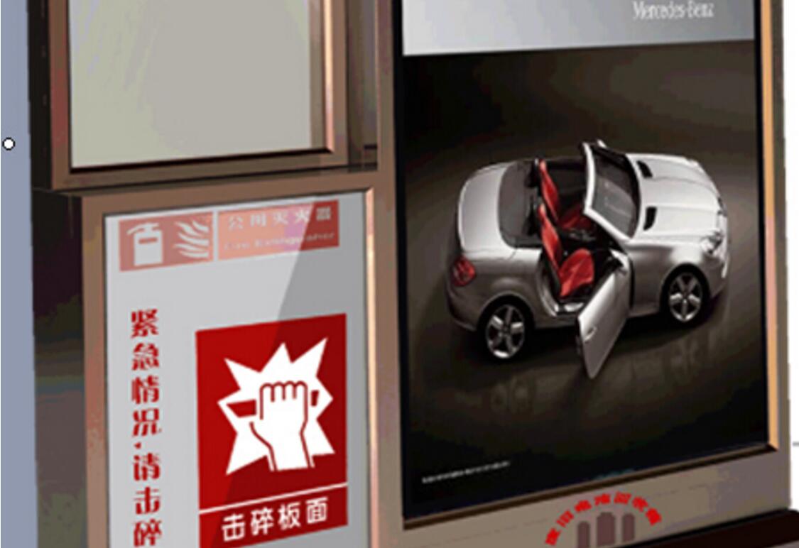 山东青岛市社区媒体社区户外灯箱编号:HYD-QD-004