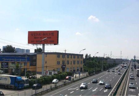 北京市  户外媒体  东五环大羊坊桥西南角  单立柱   编号：DFWY-BJ-001