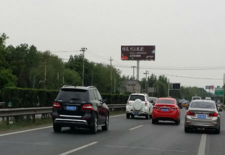北京市  户外媒体  京沪高速出京方向五环内1公里处  单立柱   编号：DFWY-BJ-003