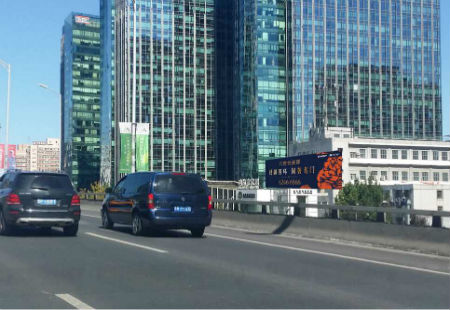北京市  户外媒体  东三环京广桥东北侧墙体  看板  编号：DFWY-BJ-009