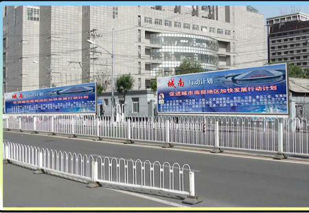 北京市  户外媒体  西四环南坞桥西北侧   落地三面翻看板  编号：DFWY-BJ-013