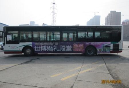 辽宁大连市 公交媒体 轻轨特A级公交车 车身广告编号：WLSP-DA-001