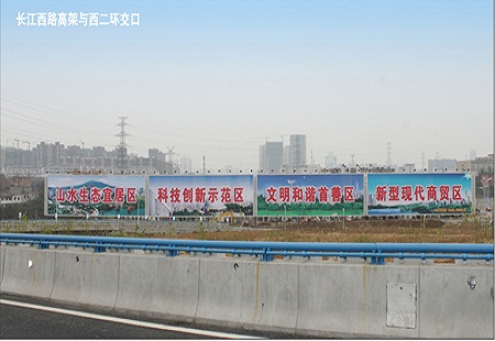 合肥 长江西路高架与西二环交口广告牌 落地广告牌 编号：BQCM-HF-012