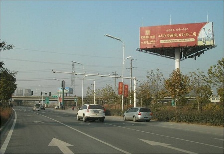 合肥 合水路（阜阳北路）双墩高速收费站出入口处 单立柱 编号：BQCM-HF-013