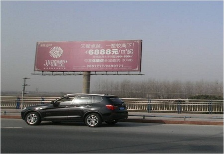 合肥 蒙城北路与北绕城高速交口西南角 单立柱 编号：BQCM-HF-014