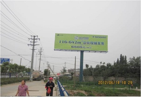 合肥 合水路（阜阳北路）双墩镇双墩大桥桥头西侧 单立柱 编号：BQCM-HF-016