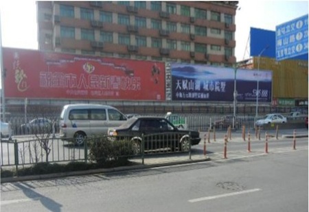 合肥 南一环（屯溪路），省军区北大门东侧200米 看板编号：HZCM-HF-002