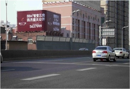 合肥 金寨路与太湖路交口楼顶广告牌 编号：HZCM-HF-005