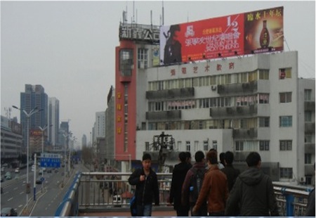 合肥 屯溪路（南一环）与宣城路交口西北角新鑫公司楼顶 看板  编号：HZCM-HF-021