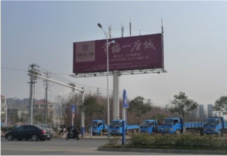 合肥 北二环与四里河路交口 立柱 编号：HZCM-HF-033