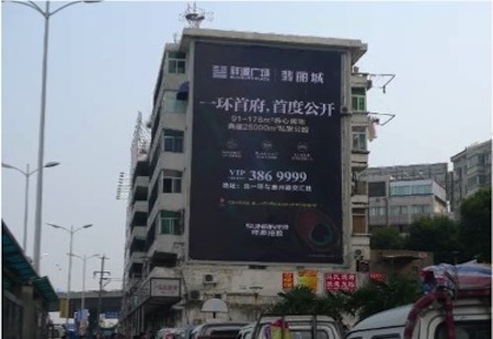 合肥 黄山路赛博广场 楼体看板编号：HZCM-HF-041