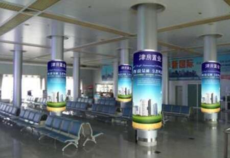 烟台 烟台国际机场国内二层候机大厅 包柱灯箱  编号：Z5