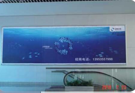 烟台 烟台国际机场国际厅二层候机大厅 灯箱  编号：X-24