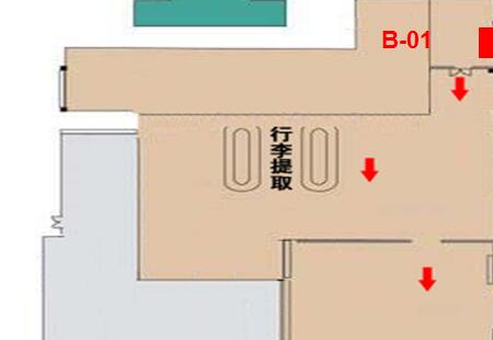 烟台 烟台国际机场国内一层到达大厅 灯箱 编号：B-01