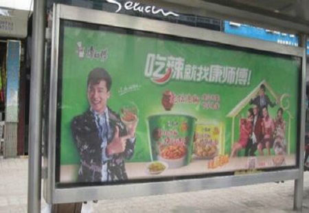 南昌 候车亭 自行车亭灯箱 LFCM-NC-012