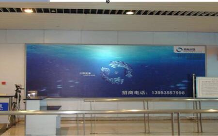 烟台烟台国际机场 国际厅一层到达大厅灯箱编号：X-20
