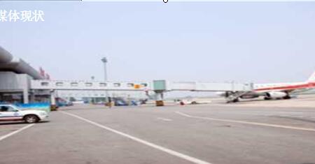 烟台 烟台国际机场4号国内外廊桥移动端 看板编号：B-37