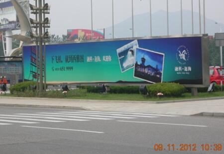 烟台国际机场候机楼出发对面看板编号：B9