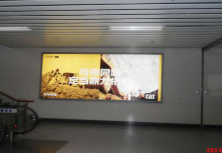 河北石家庄市机场媒体 正定国际机场一层国内到达楼梯左侧墙面 灯箱 编号：X-01