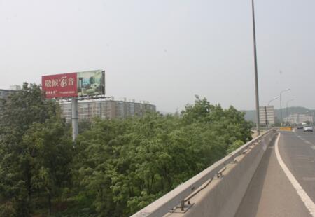 北京 交通路网媒体西五环永引桥西南角外环方向71.55公里  单立柱  编号：CFCM-BJ-014
