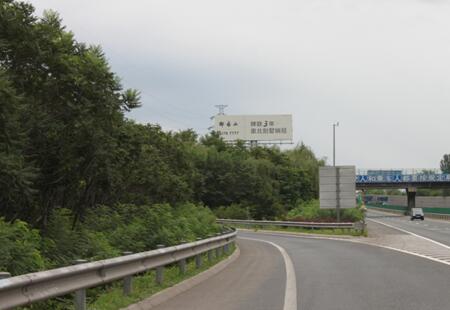 北京 交通路网媒体马坊桥区东北桥区  单立柱  编号：CFCM-BJ-027