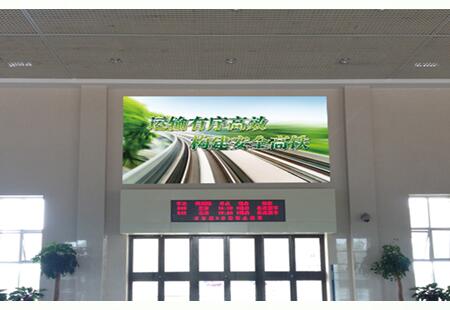 葫芦岛 葫芦岛南站进站口广告牌 广告牌  编号：BCCM-HLD-001
