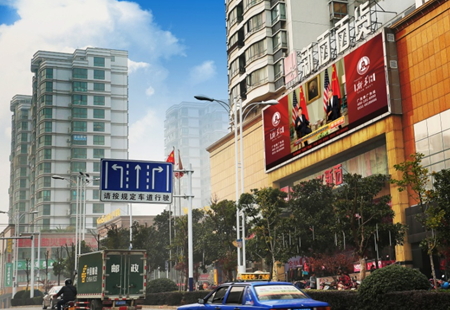 宣城 叠嶂中路与锦城北路交口 楼体幕墙式LED大屏 编号：XBCM-XC-001