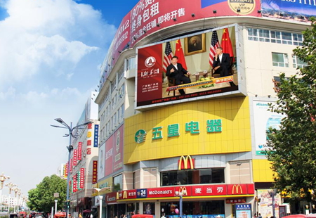 滁州 南谯北路与天长西路交口 楼体幕墙式LED大屏 编号：XBCM-CZ-001